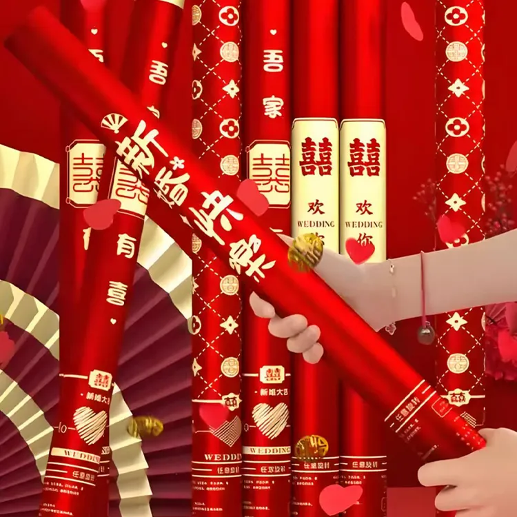 婚庆用品大全结婚订婚开业手持花瓣雨彩带喷花筒礼炮筒网红礼花筒