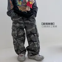 9.28号新品 男童裤子迷彩工装裤痞帅宽松阔腿直筒长裤 509602O8