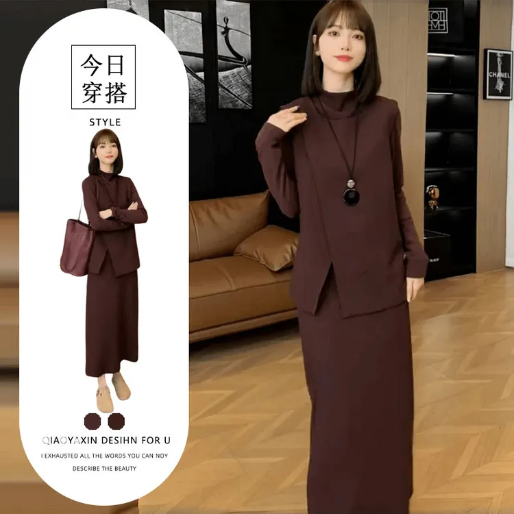 复古港风套装女2025秋季洋气纯色百搭背心打底衫半身裙减龄三件套