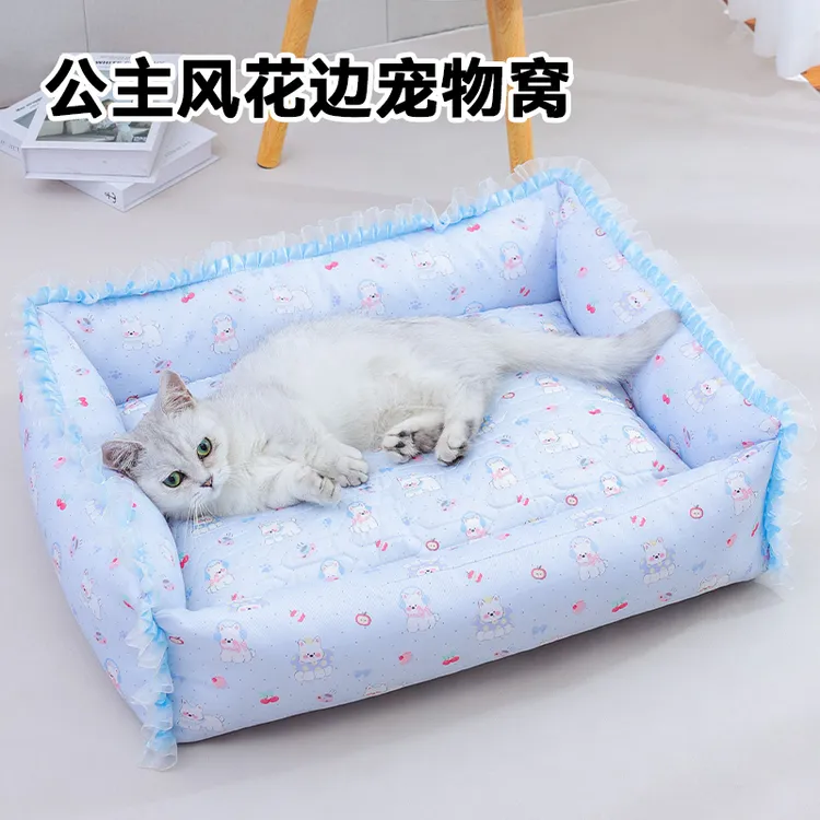 乳胶凉感丝小型犬猫四季通用公主床式宠物窝全可拆洗猫窝狗窝