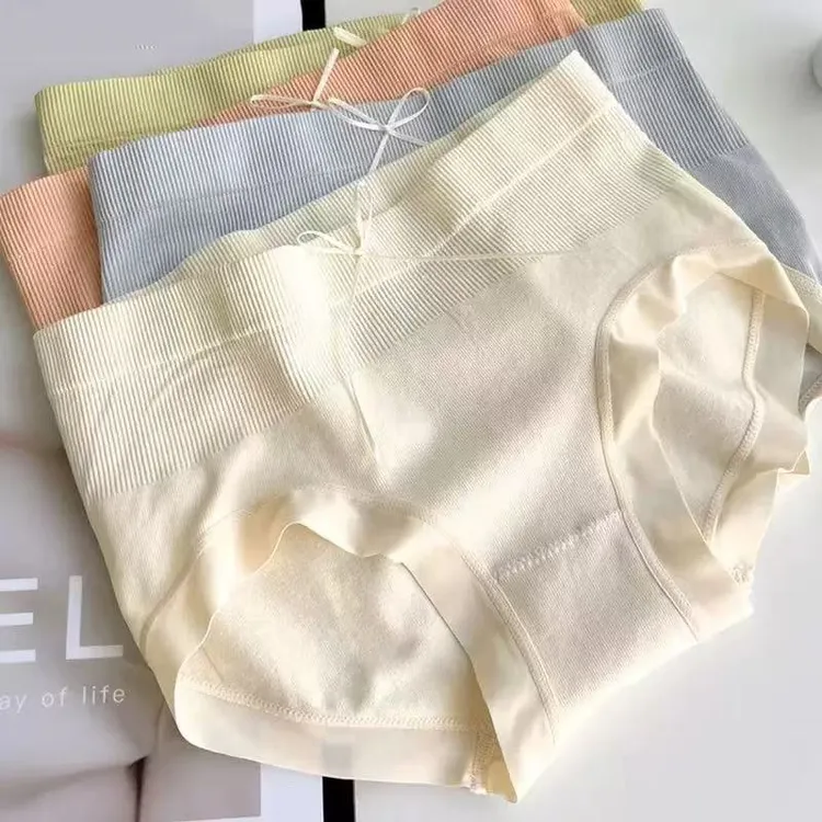 6条装 螺纹云朵 女士纯棉内裤全棉柔软少女中高腰无痕内裤