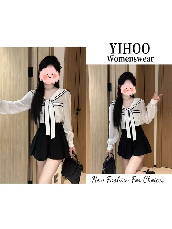温柔风洋气显瘦长袖海军领撞色绑带衬衫上衣半身裙两件套套装裙女