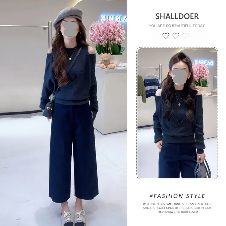 纯欲慵懒风时尚套装女2025春秋新款露肩针织长袖t恤阔腿裤两件套