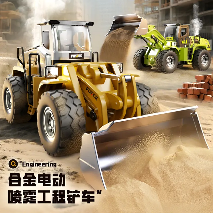 合金铲车玩具车儿童大号可升降推土机模型仿真轮式装载机男孩