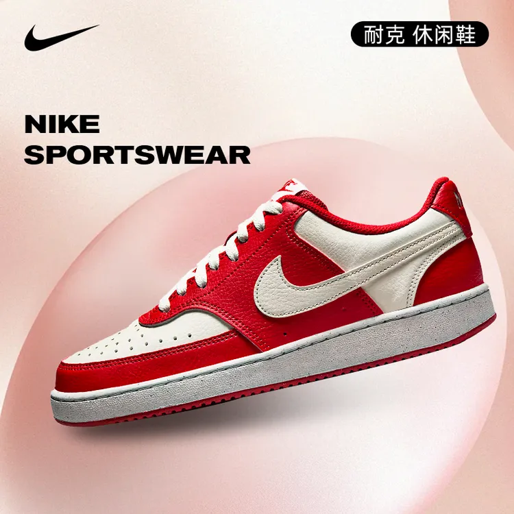 nike耐克女鞋COURT运动鞋欧若风时尚休闲鞋DH3158-602