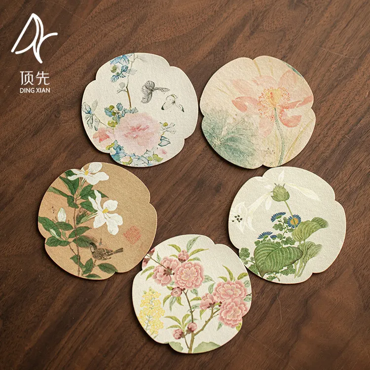 顶先 花草集杯垫五个装中式风格双面可用茶杯垫茶道零配 A12448