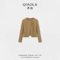 QIAOLA/乔拉【枫林尽染】秋季羊毛梭织圆领盘扣时尚休闲外套预售