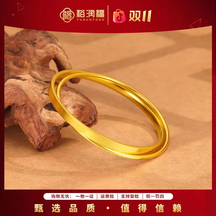 12期免息【裕润福】金秋 足金999古法方圆锦绣镯金手镯时尚女款方镯