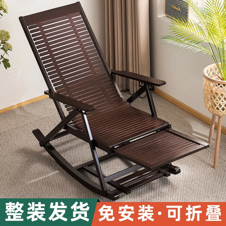 躺椅折叠午休摇摇椅子2025新款可坐睡觉两用成人大人阳台懒人休闲
