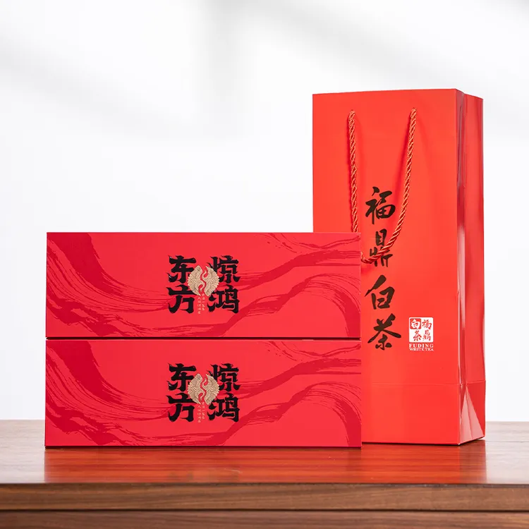 福鼎白茶2022年白牡丹茶（60g）老白茶牡丹散茶盒装