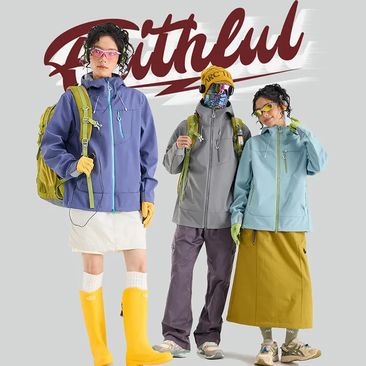户外运动登山徒步潮牌冲锋衣登山服鸟家同版软壳衣男女防风外套