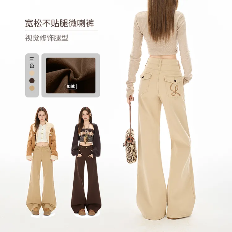 冬季加绒保暖弹力宽松不贴腿微喇叭牛仔裤女高腰显瘦刺绣拖地裤子商品图