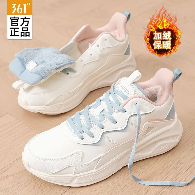 361棉鞋女鞋2025新款冬季皮面加绒跑步鞋361度大棉鞋加厚运动鞋女