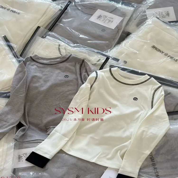 中大童女宝打底衫