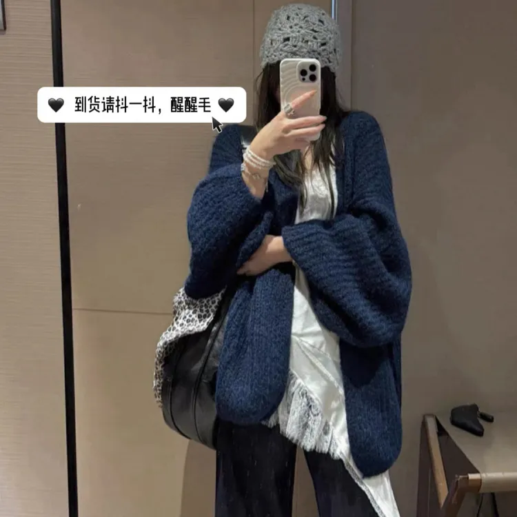 【高克重加厚】慵懒粗针灯笼袖毛衣极简风宽松开衫外套