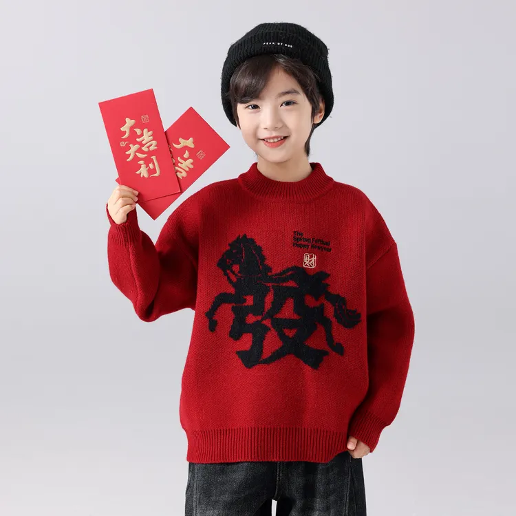 男童红色毛衣秋冬款2026新款儿童休闲中大童本命年马年男孩拜年服
