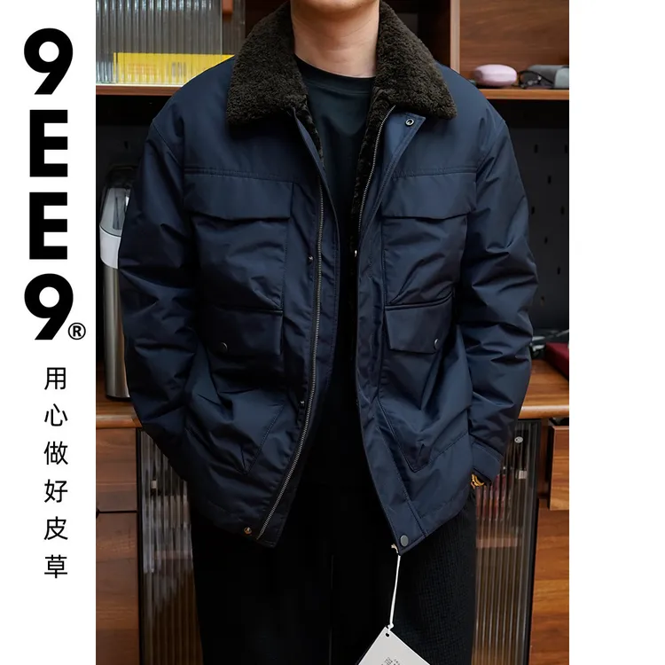 2025冬季新款男士羊皮毛一体外套内胆可脱保暖宽松休闲宽松 020-2