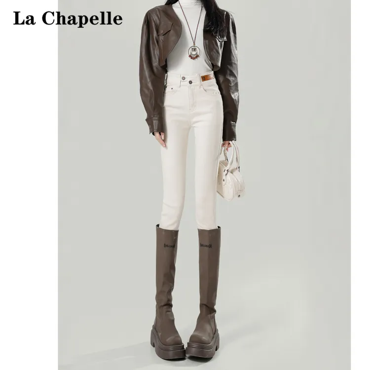 拉夏贝尔米白色高腰紧身牛仔裤女2025秋冬加绒修身弹力小脚铅笔裤