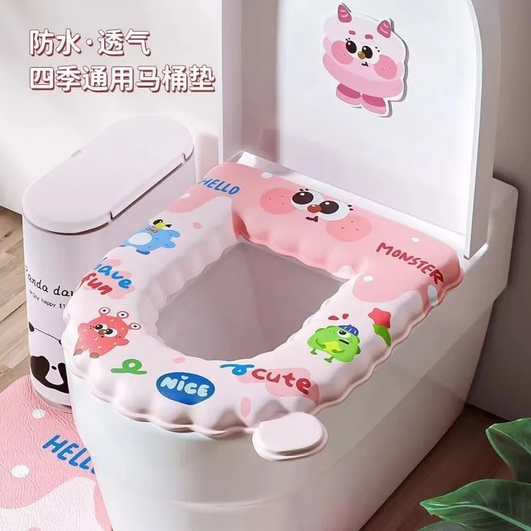 防水加厚马桶垫四季通用坐便垫保暖可擦免洗马桶垫马桶坐便垫CCC