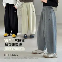 【亲肤华棉•韩版百搭气球裤】女童秋季运动裤洋气卫裤时尚萝卜裤
