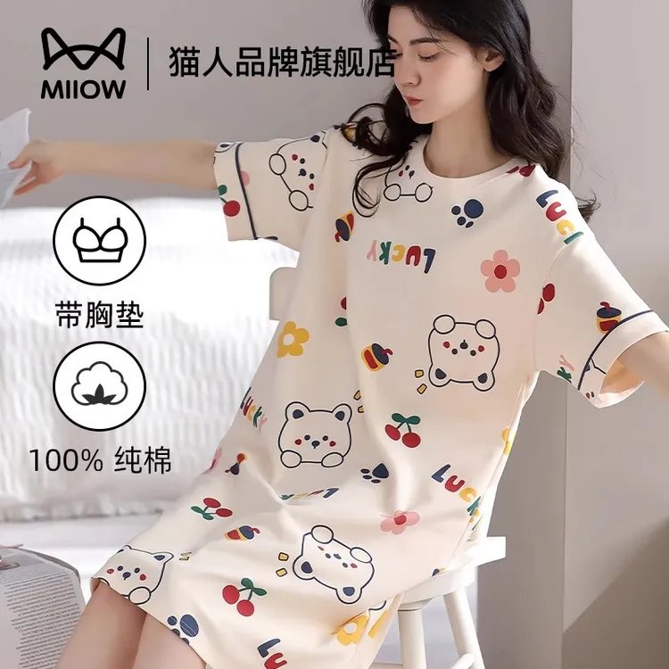 猫人纯棉睡裙女款爆款2025新款带胸垫女士睡衣夏季卡通外穿家居服