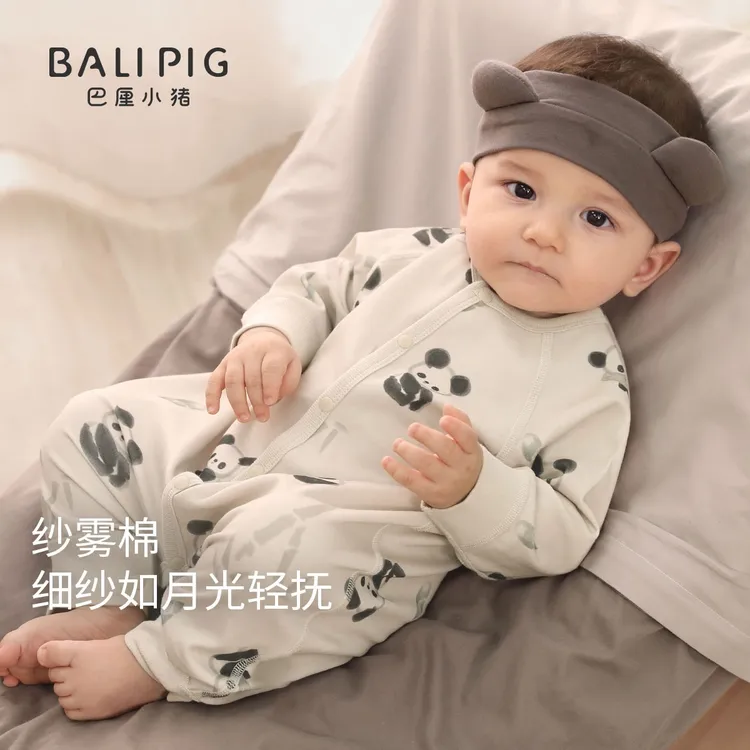 婴儿连体衣秋季新生儿纯棉哈衣初生儿春秋爬爬服小月龄宝宝衣服