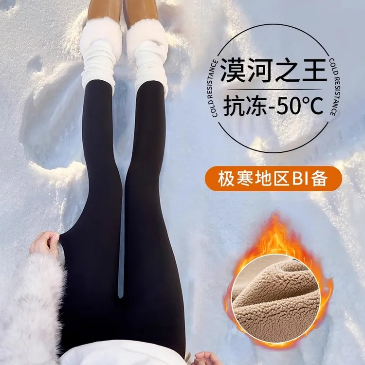 东北零下40度鲨鱼裤冬款加绒超厚加长高个子棉裤羊羔绒瑜伽打底裤
