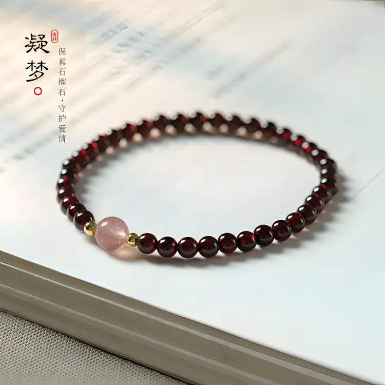 天然石榴石手链女款时尚小众简约紫色单圈草莓晶手串手工气质轻奢