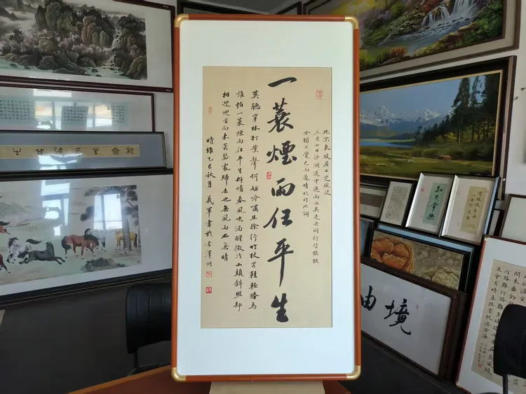 45x90cm定风波手工书写竖版装饰画客厅办公室玄关书房茶室适用