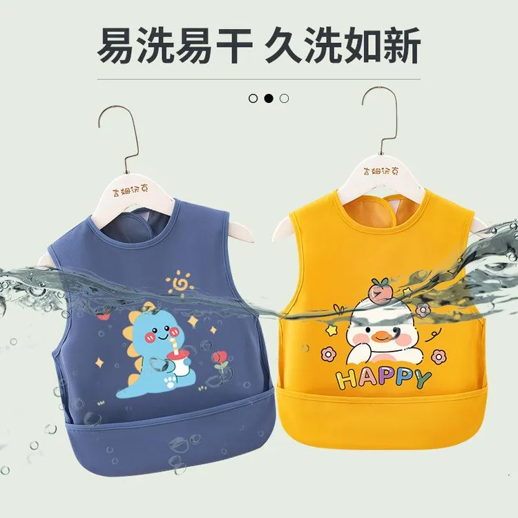 儿童罩衣防水无袖防脏防水围兜夏季女童罩衣吃饭婴儿围裙反穿护衣