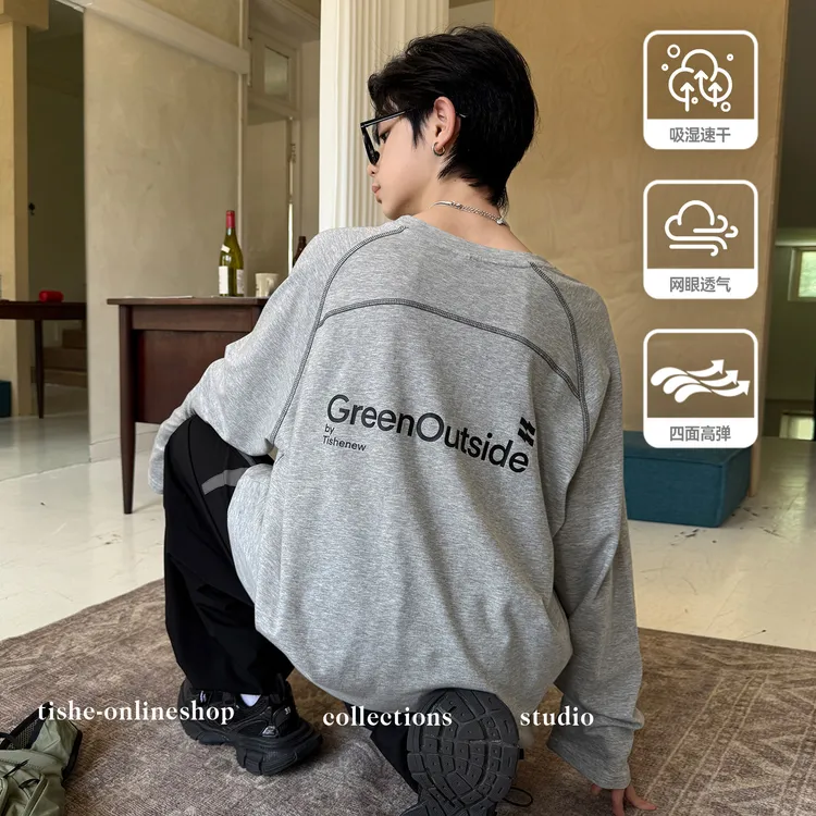 男童长袖春秋新款男孩户外撞色拼接上衣青少年吸湿速干运动骑行服