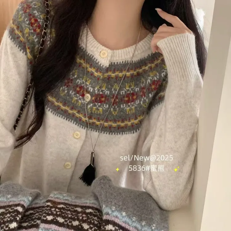 提花拼色浣熊羊绒开衫女圆领毛衣加厚软糯新款秋冬季宽松针织外套