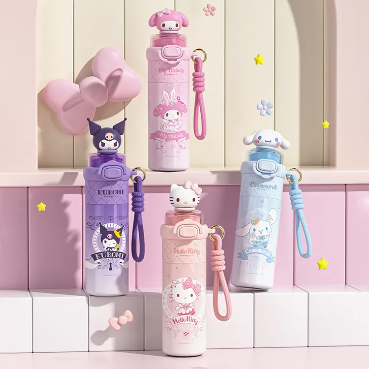 艾可思三丽鸥乐趣双饮吸管杯510ml弹盖学生水杯可爱水壶