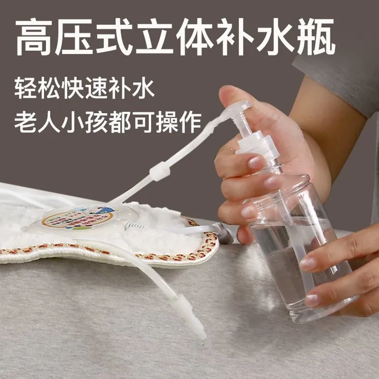 水暖毯注水器水暖毯专用加水工具按压式加水配件水暖毯专用注水器