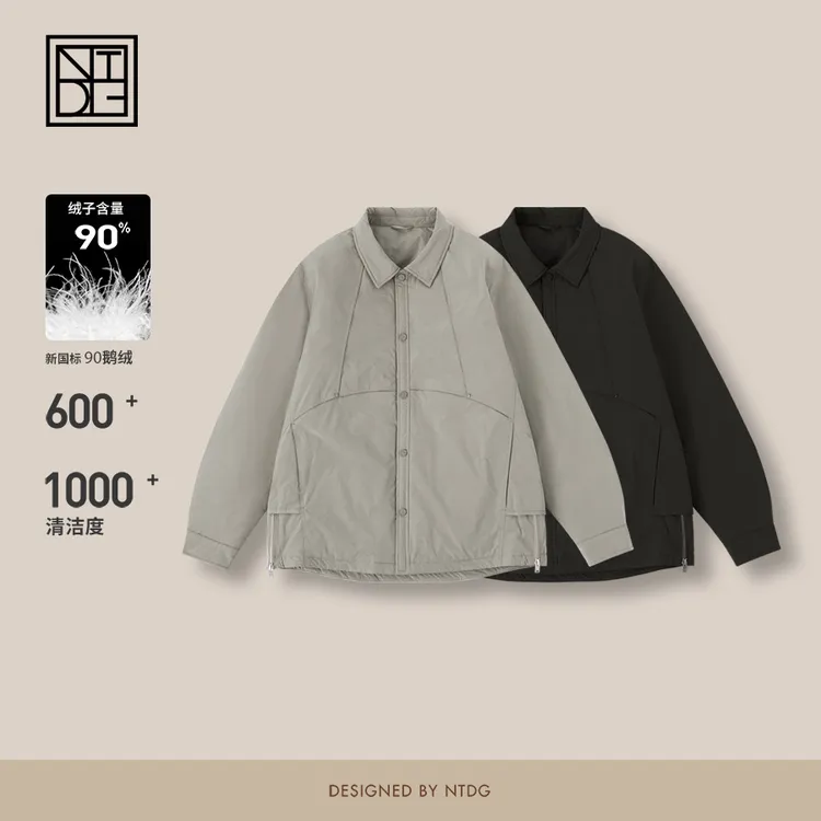 NTDG-ONE冬季90鹅绒韩版潮流宽松翻领衬衫羽绒服Y13-5571
