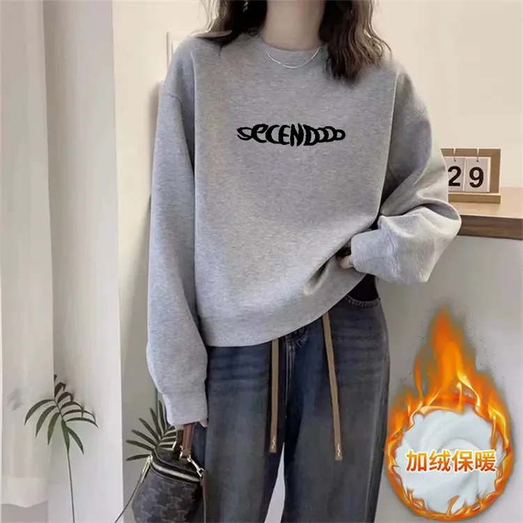 慵懒无帽长袖套头上衣秋冬新款圆领显瘦宽松加绒加厚保暖女士卫衣