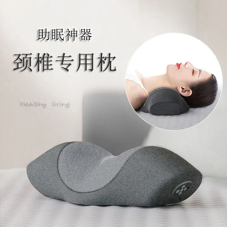 CE认证颈椎按摩枕头助眠睡睡眠枕颈椎枕睡觉专用振动加热