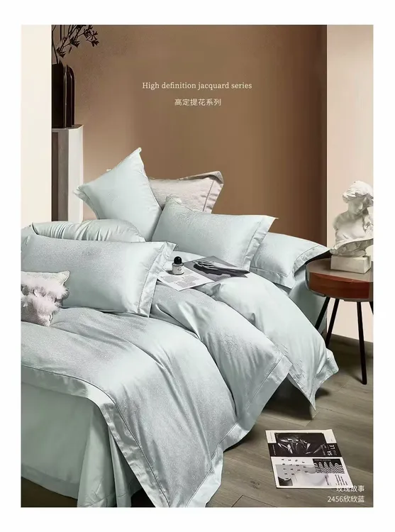 120支高定贡缎磨毛提花四件套床上用品被套轻奢