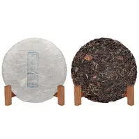 2002年牛洛河易武古曼撒普洱生茶200g