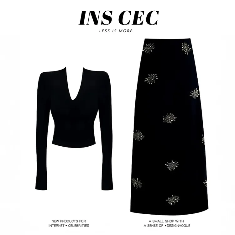 INS CEC早秋老钱风松弛感贵气法式亮钻半身裙子V领长袖上衣套装