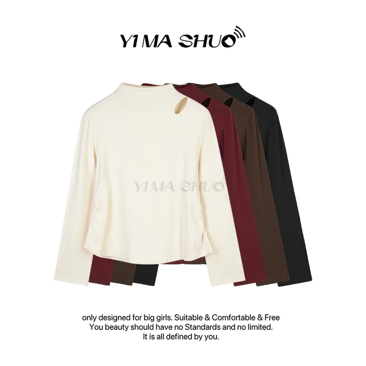 【伊妈说大码女装】新款时尚气质半高领修身显瘦镂空内搭长袖上衣