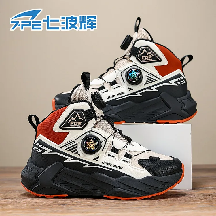 七波辉男童鞋2025秋季新款皮面防水青少年舒适防滑耐磨运动篮球鞋