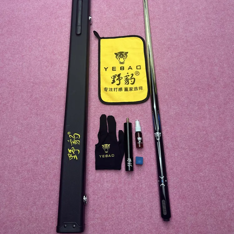 1:1复刻野豹G4正剑纹 带NFC芯片带编码同款台球杆顺丰包邮