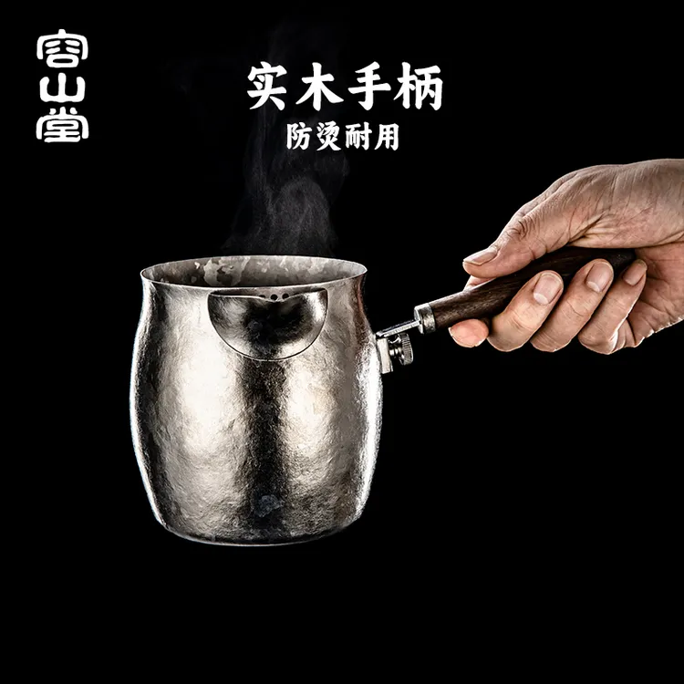 容山堂纯钛煮茶器2025新款围炉煮茶泡茶壶家用实木电陶炉煮茶炉