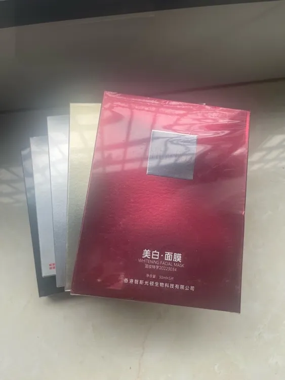 翳博士翳澜朵保湿补水提亮肤色面膜一盒五片（拍一发四