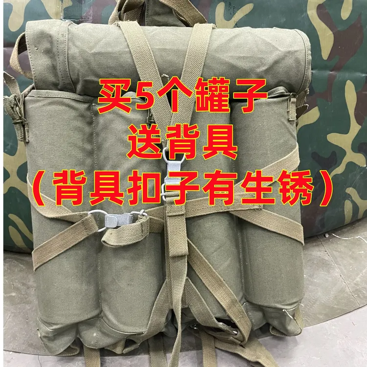 （买5个送瑕疵背具）老式玻璃钢收纳管收纳罐29*9cm