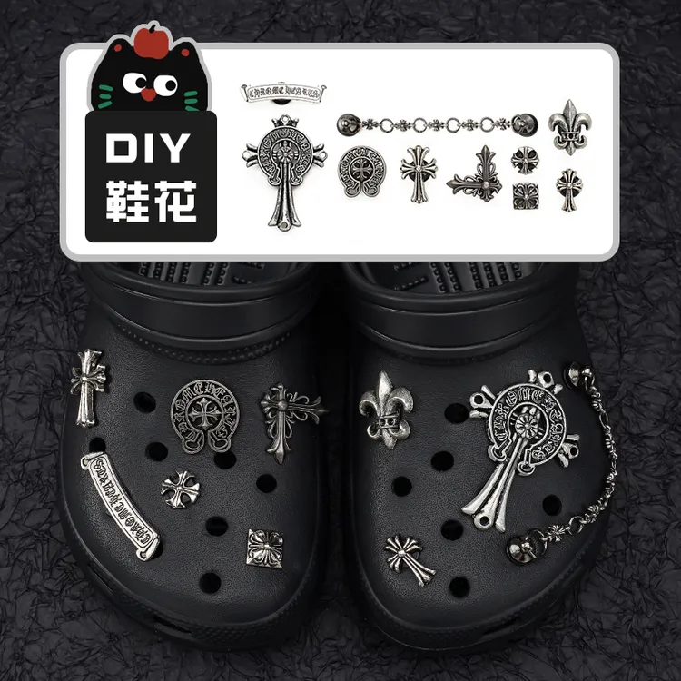 原创洞洞鞋配饰轻奢十字架链条金属复古克罗心鞋花适配cross鞋扣
