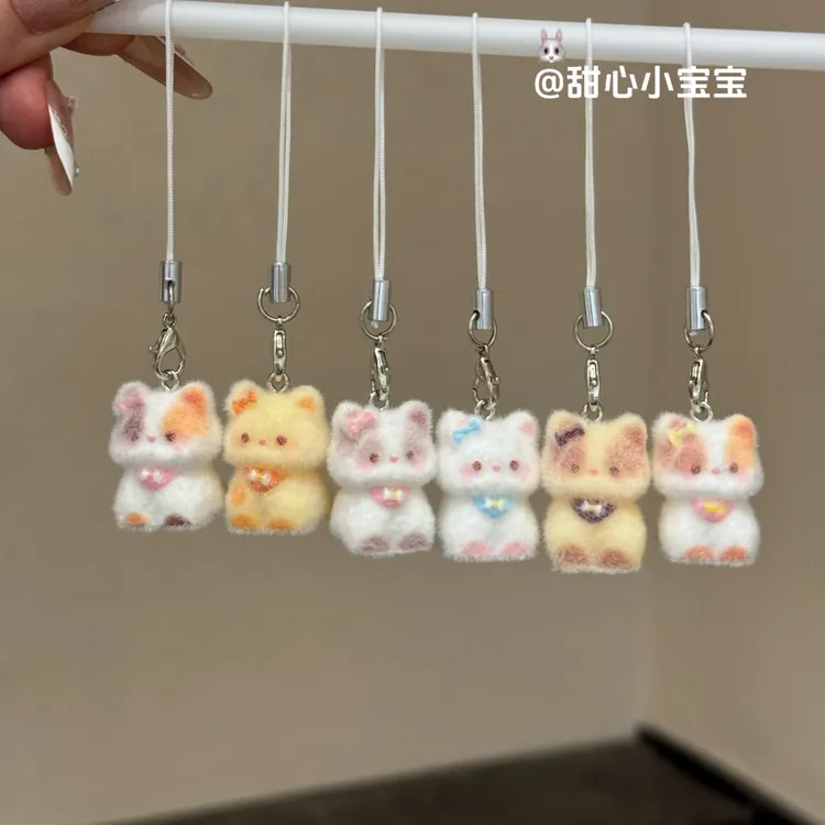 植绒小猫咪挂件毛绒公仔包包挂饰钥匙扣手机挂绳可爱卡通玩偶礼物