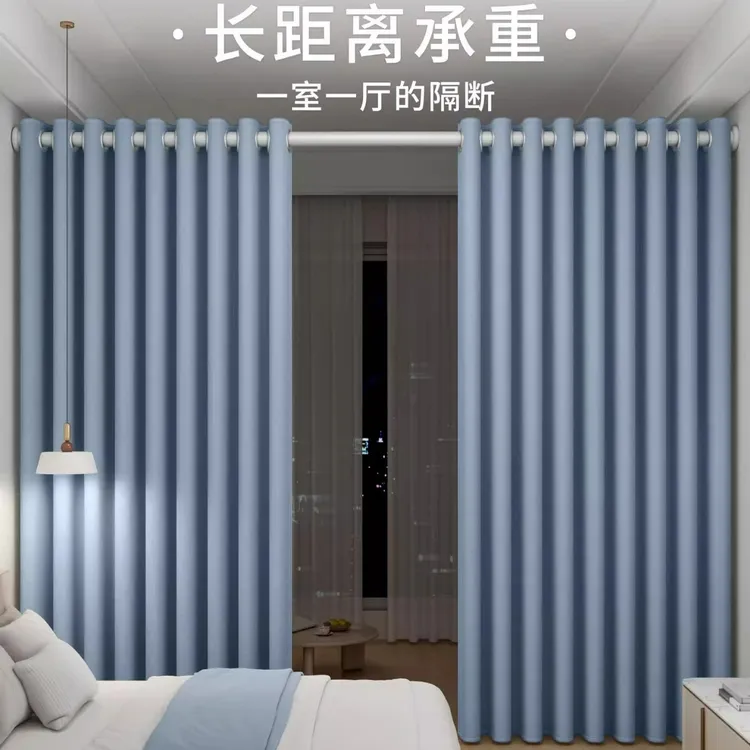 客厅改卧室空调隔断帘遮挡布帘窗帘屏风出租房免打孔出租房分隔帘