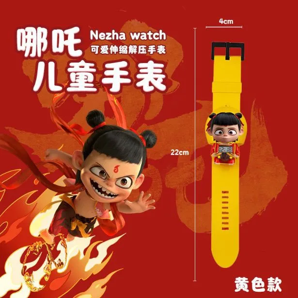 爆款儿童电子手表伸缩卡通玩具哪吒魔童闹海时尚潮品